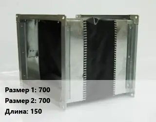 Вставка мягкая (гибкая) прямоугольная 700х700 L=150